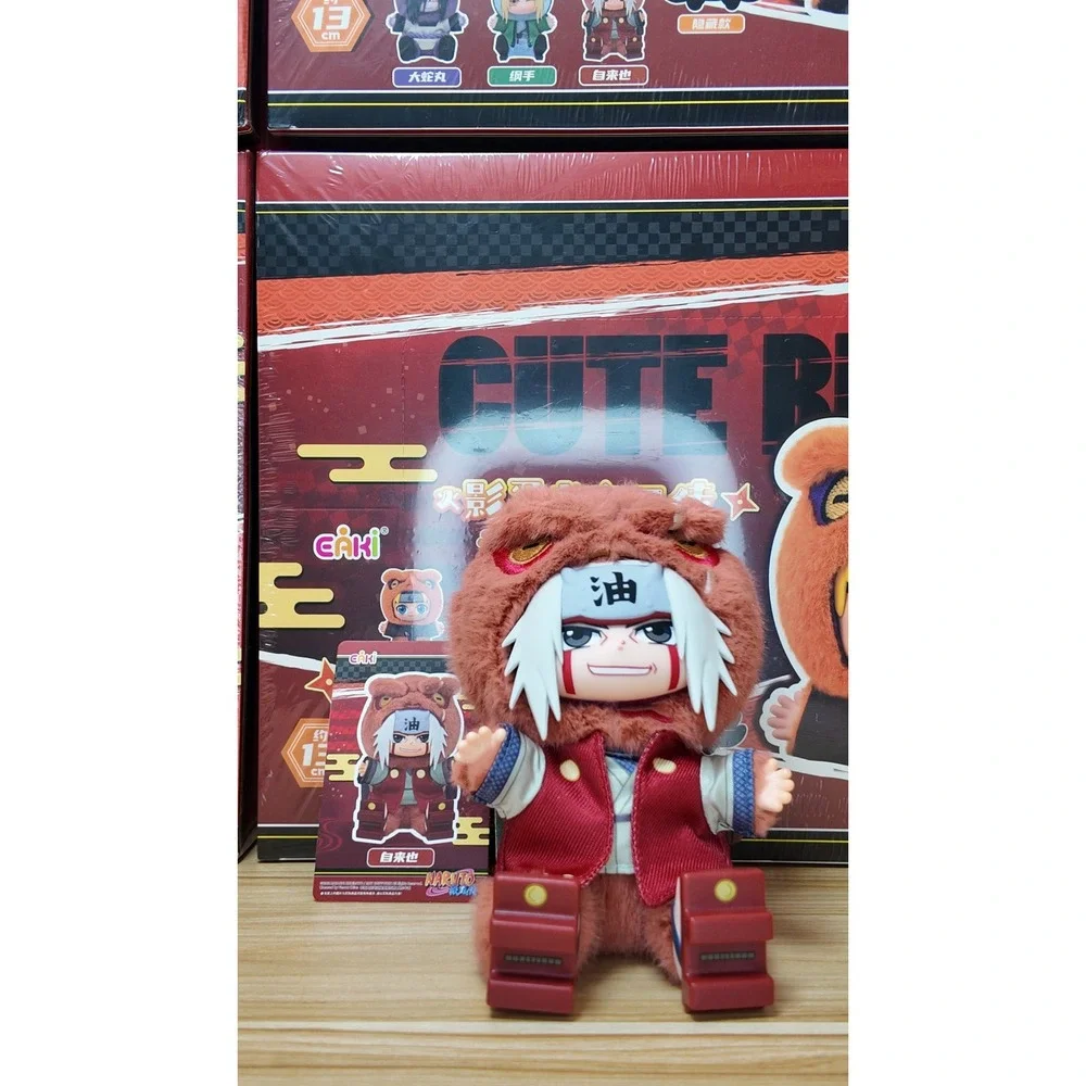 EAKI Naruto Shippuden Beast Party Plush Pendant - Jiraiya